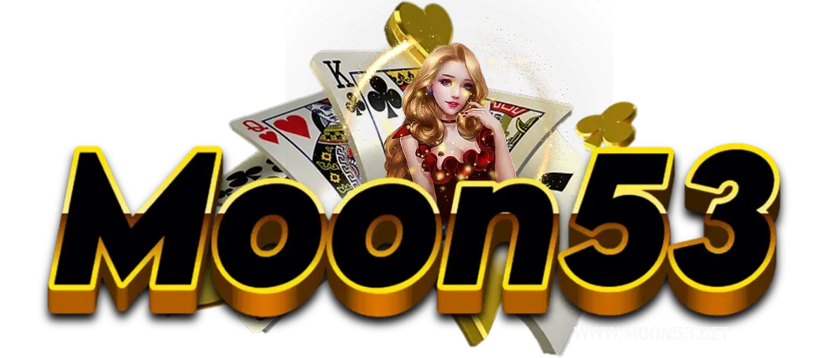 moon53_logo